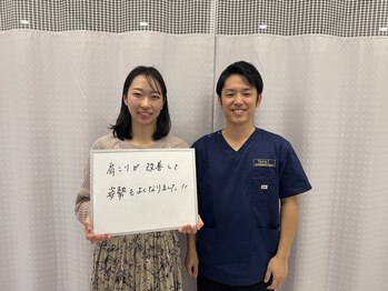 ネクスト鍼灸骨盤整骨院(Next鍼灸骨盤整骨院)/えがおの声