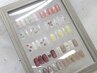 辻限定☆オフ込み定額5,500円→4,500円【お得】