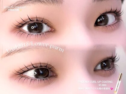 エレット 渋谷店(ERETTO)の写真