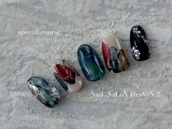 ネイルサロンヘヴン 国分店(Nail SaLoN Heaven)/スペシャルコース