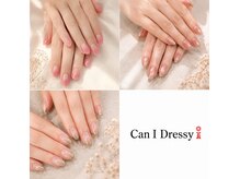 キャンアイドレッシー 八戸店(Can I Dressy)の雰囲気（丁寧な施術が生む、ワンランク上の輝きをご体験ください。）