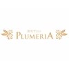 プルメリア 若松店(PLUMERIA)のお店ロゴ