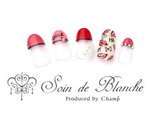 チャンプ 花園店(Champ)/