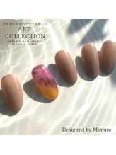 カーニバルマニア 三田店(Carnival Mania)/ART COLLECTION