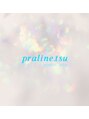プラリネ 津店(praline)/スタッフ一同