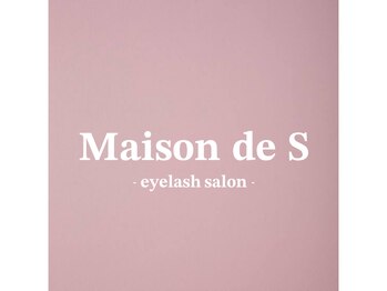メゾンドエス(Maison de S)/サロンロゴ