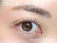 リシェル アイラッシュ 恵比寿店(Richelle eyelash)/パリジェンヌ/ラッシュリフト