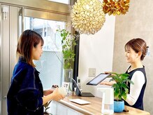 スリー(THREE.)/6.お会計