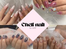 チェリネイル バイ リルサナ(Cheli nail by Lil37)
