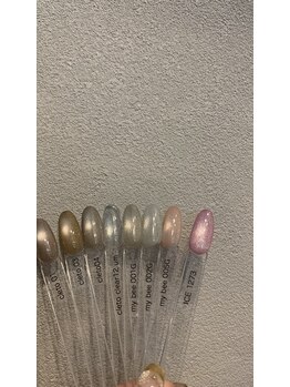 エルミタージュ(Hermitage)/