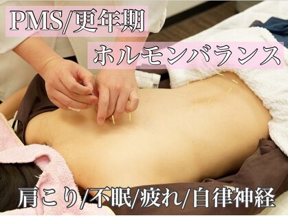 アキュピタル(acupital)の写真