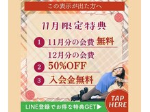 ココロ ピラティス 沼津駅前店(cocoro Pilates)