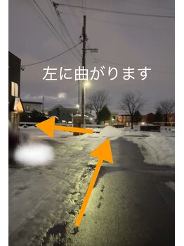 リシェル(Richel)/案内図3