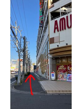 きのこの家/道案内JR東千葉より