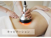 ジ エステティック イーズ サクラマチ熊本店/レモンボトルBODY体験-1