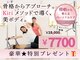 キリピラティス アンド キリエサロン(KiRi Pilates&Kirie salon)の写真