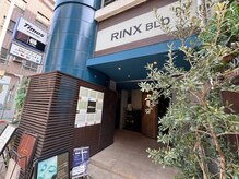 ソルマーレ(Solmare)/JR、阪神『元町駅』からの道順7