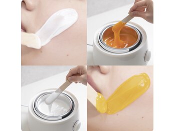 ボーテラボ 大宮(beaute LABO)の写真/産毛も古い角質も丸ごとオフ！ふとした瞬間の視線に負けない、感動の化粧ノリを叶える極上フェイスワックス