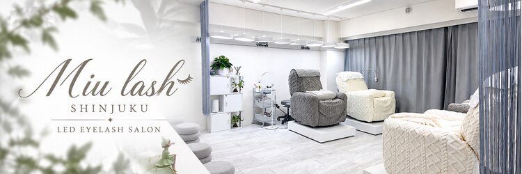 ミューラッシュ 新宿店(Miu lash)のサロンヘッダー