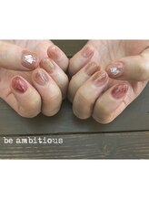 ネイルサロンアンドスクール ビーアンビシャス(be ambitious)/秋色ニュアンス