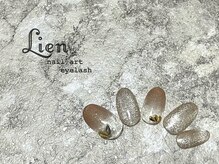 リアン 川崎店(Lien)/トレンドネイル★