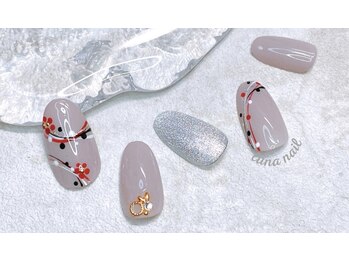 定額エレガントコース ¥7500