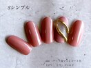 ハンド定額シンプルコース