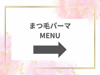 ノア 川越店(NOAH)/