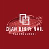 クランベリーネイル(cranberry nail)ロゴ