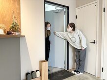 ソナ バイ イト(sona by itO.)/【1.いらっしゃいませ】