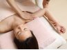 夏に向けて【二の腕ほっそり】白鳥の羽～二の腕周りトリートメント40分6400→