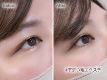 アイビー 国分寺店(eyebee)/下まつ毛エクステ♪