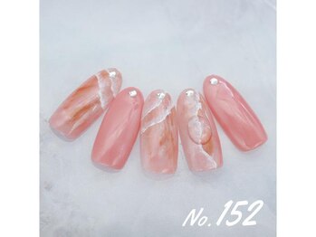 はあとねいる 千里丘店/ハンドNo.152