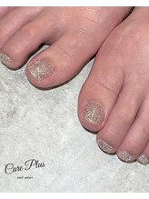 ケアプラス(care plus)/フットシェラックネイル