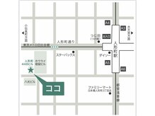 ミーア(MeRe)/駅近アクセス良好