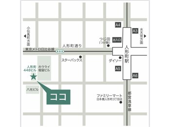 ミーア(MeRe)/駅近アクセス良好
