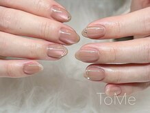 トゥーミー(To Me)/シンプルコース ミラーライン