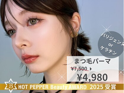 ジーナ 荻窪店(Zina)の写真