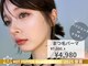 ジーナ 荻窪店(Zina)の写真
