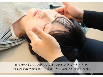 ククナ 新横浜駅前サロン/小顔矯正/リンパマッサージ/頭痛