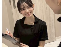 丁寧にカウンセリングいたします。