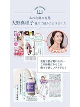 セレニテ(Serenite)/