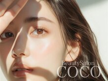 ビューティーサロン ココ 岡崎店(Beauty salon COCO)