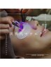汗に負けない！LEDエクステ（フラットラッシュ）60本