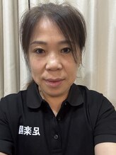 足楽園&nbsp;奈々 