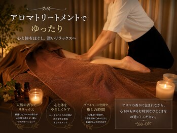 セラピシア(Therapisia)の写真/自分へのご褒美に！完全予約制マンツーマンで、じっくり自分時間◎