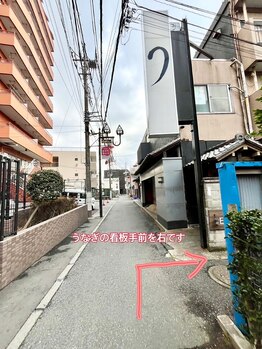 シルクロード 柏店/