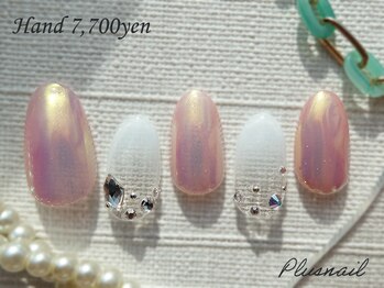 プラスネイル 北千住東口店(PLUS NAIL)/【3232】オーロラネイル