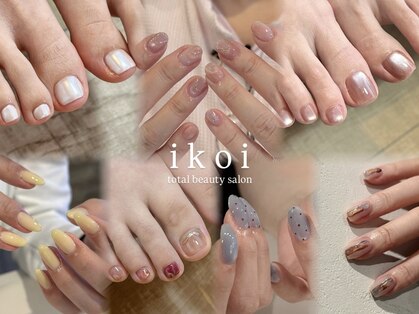 イコイ(ikoi)の写真