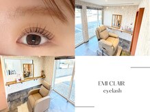 エミクレール(EMI CLAIR)